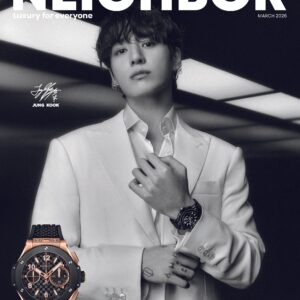 BTS JUNG KOOK - THE NEIGHBOR MAGAZINE 2026 MARCH ISSUE COVER
